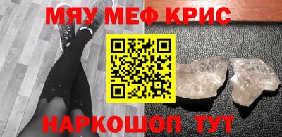сатива Усть-Джегута