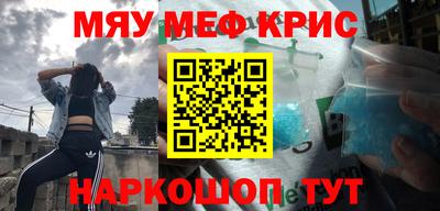 круглые Уссурийск