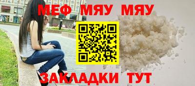 ешки Усть-Илимск