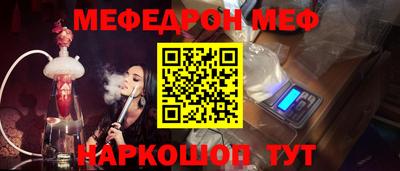 ешки Усть-Илимск