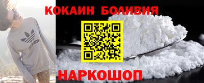 круглые Уссурийск