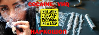 круглые Уссурийск
