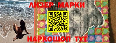 ешки Усть-Илимск