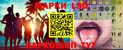 ешки Усть-Илимск