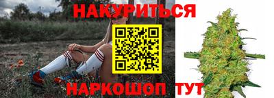 ешки Усть-Илимск