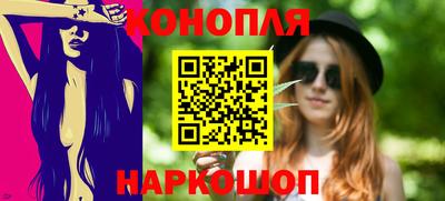 ешки Усть-Илимск