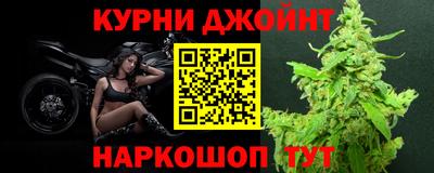 ешки Усть-Илимск