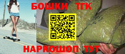 ешки Усть-Илимск