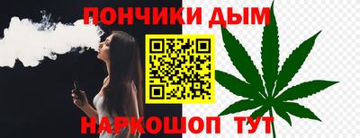 сатива Усть-Джегута