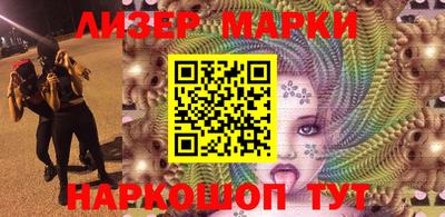 сатива Усть-Джегута