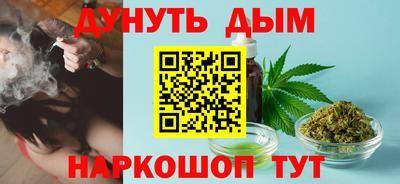 ешки Усть-Илимск
