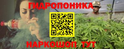 круглые Уссурийск