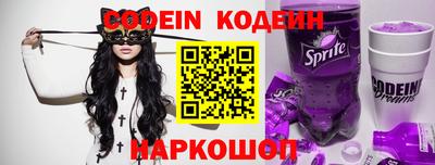 круглые Уссурийск