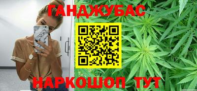 круглые Уссурийск