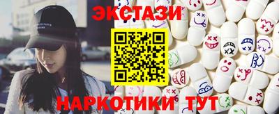 сатива Усть-Джегута