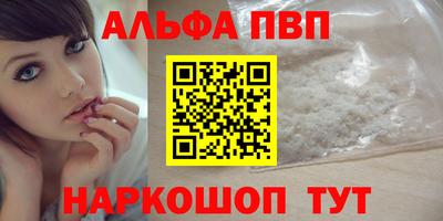 круглые Уссурийск
