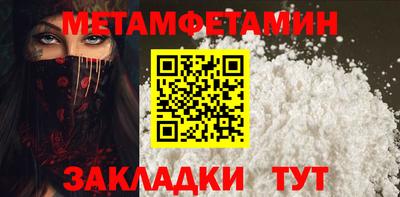 ешки Усть-Илимск