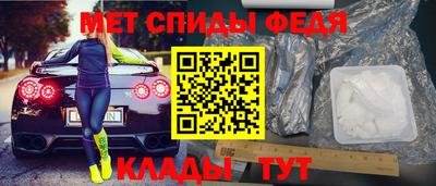 сатива Усть-Джегута