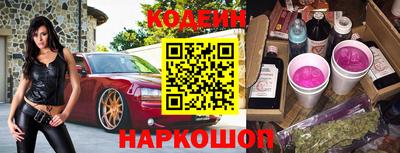 круглые Уссурийск