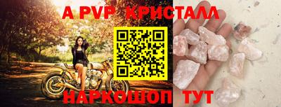 ешки Усть-Илимск