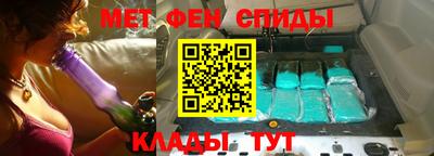 ешки Усть-Илимск