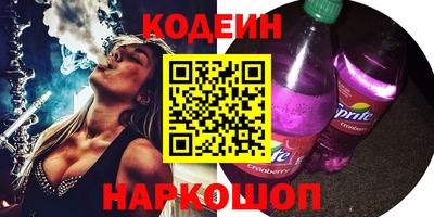 круглые Уссурийск