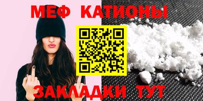 круглые Уссурийск