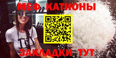 ешки Усть-Илимск